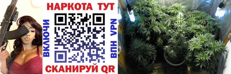Цена Гусев АМФ  Меф мяу мяу  КОКАИН  Вейп ТГК  ГАШИШ  Каннабис  A-PVP 