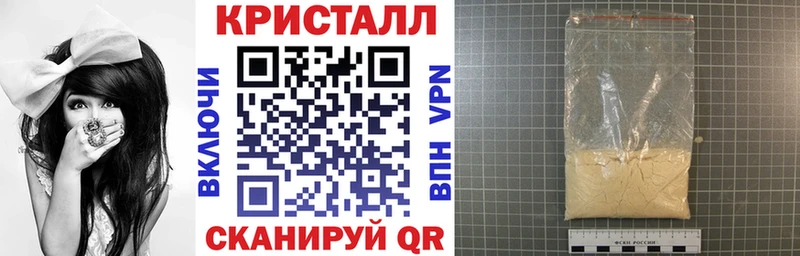 Амфетамин Розовый  где можно купить   Гусев 