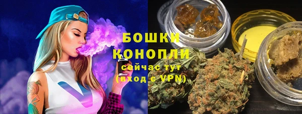 стафф Белоозёрский