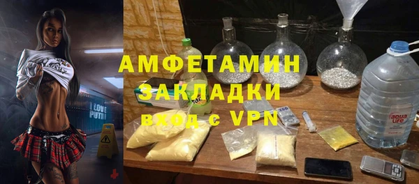 таблы Снежинск