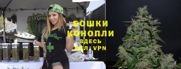 экстази Беломорск