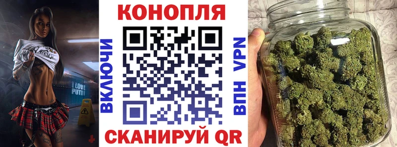 кракен как зайти  Гусев  Каннабис Bruce Banner 
